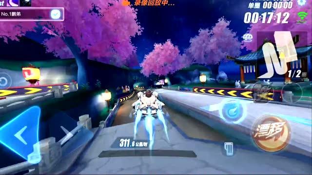 养生甜品冰糖燕窝！怎么识别燕窝真假？如何炖制？这个视频教给你游戏画面