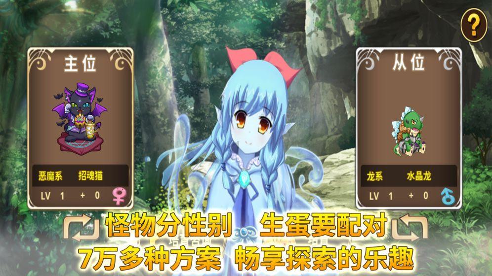 暖在椰城:关爱困境儿童 传递温暖爱心
