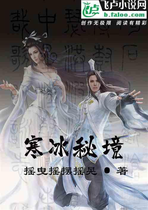 东北女子去南京婆家生活,婆婆做了3道菜,上菜后大吃一惊