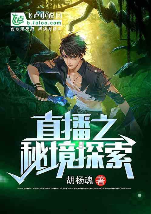 小恐龙来找茬