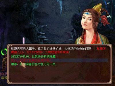网传昆明动物园猴子虐猫，攻击弱小自慰成癖，猫：一入猴山深似海