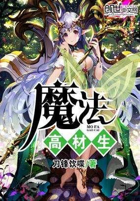 财经早报：中长期增量资金已在路上 约5400亿险资、社保基金资金有望入市