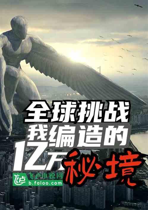 陕西印发2024年应急管理综合行政执法和工贸行业安全监管工作要点
