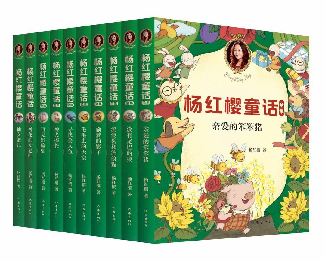 葡萄糖可做为甲鱼的饲料添加剂吗游戏画面