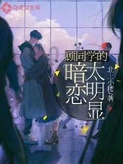 悟空滑翔