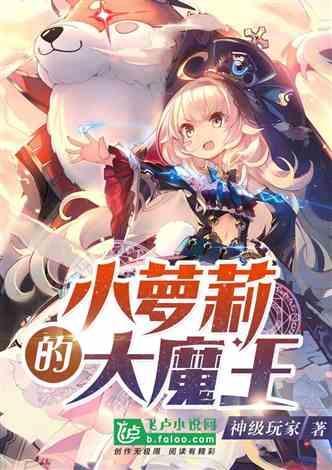 俄外长谈中俄关系,想到一句苏联老话,中俄不走军事同盟的老路