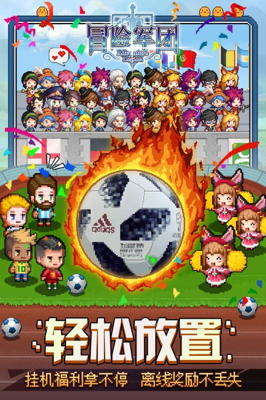 詹姆斯63分21板力战双塔16分大胜广东队,张庆鹏133分创赛季新高