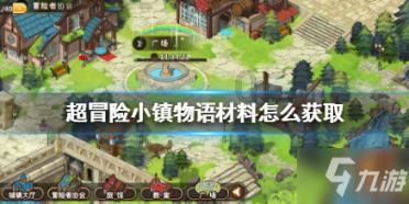 金英权：韩国队目标本是小组头名，至于是否和日本交手没那么重要