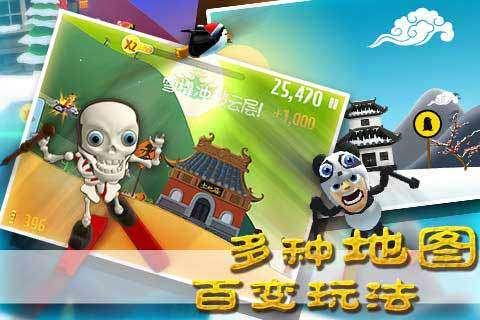 德军总部：新秩序