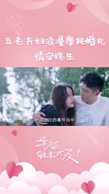 省十四届人大二次会议主席团举行第一次会议 徐麟主持