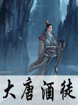 万楼，湘潭的文脉