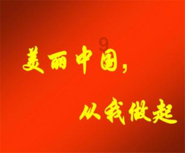 沪江开心词场