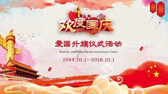 上新！哈尔滨冰雪大世界两天雕出