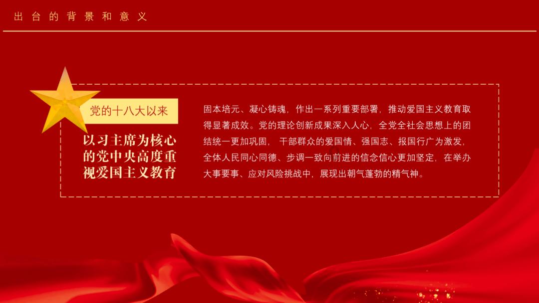 仙剑奇侠传5