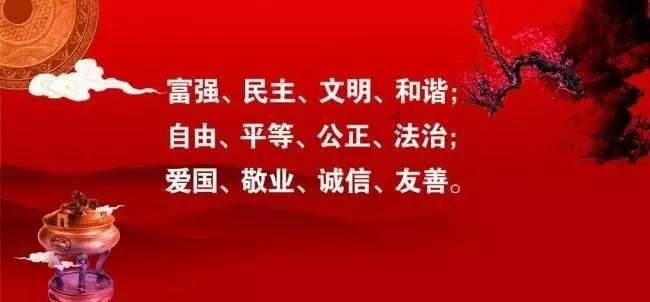 全民剧本大师内置菜单