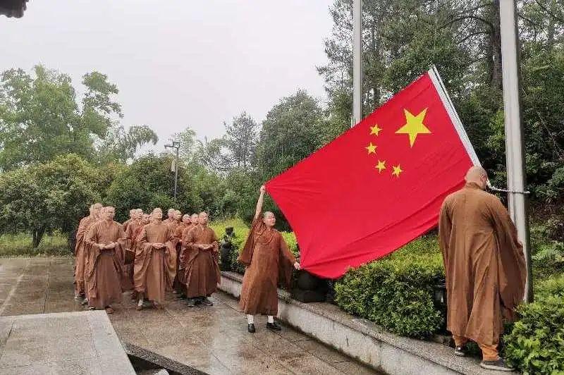 召唤神龙万宁版祖龙