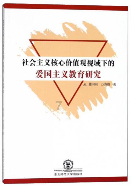 江苏南京:创意+融合,让文化“活”起来、文创“火”起来