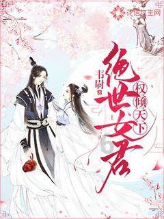 如龙0