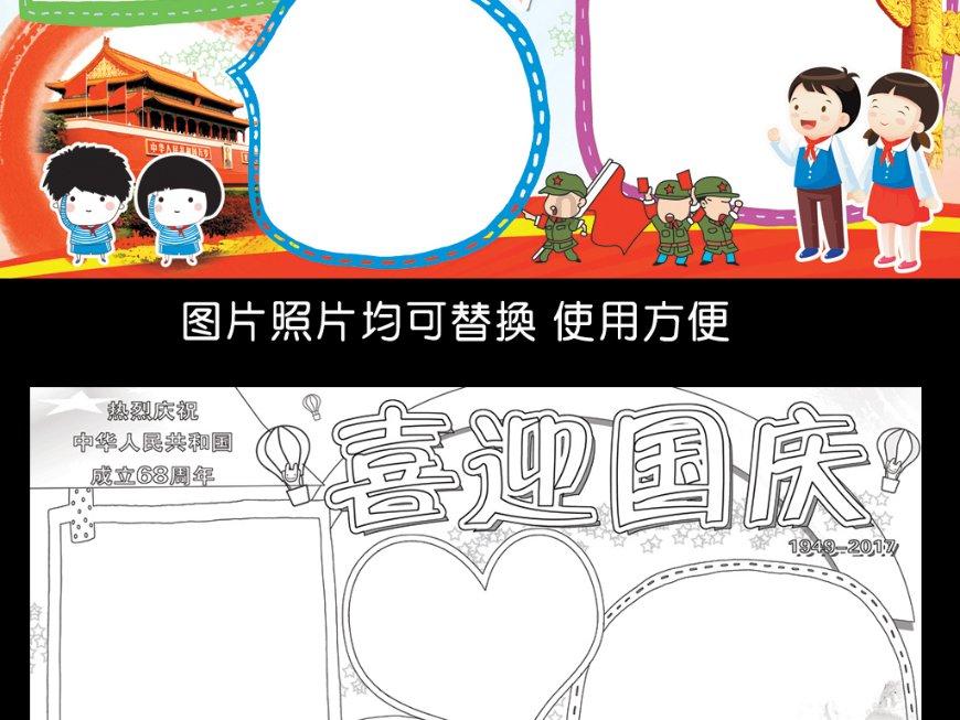 美杜莎之家