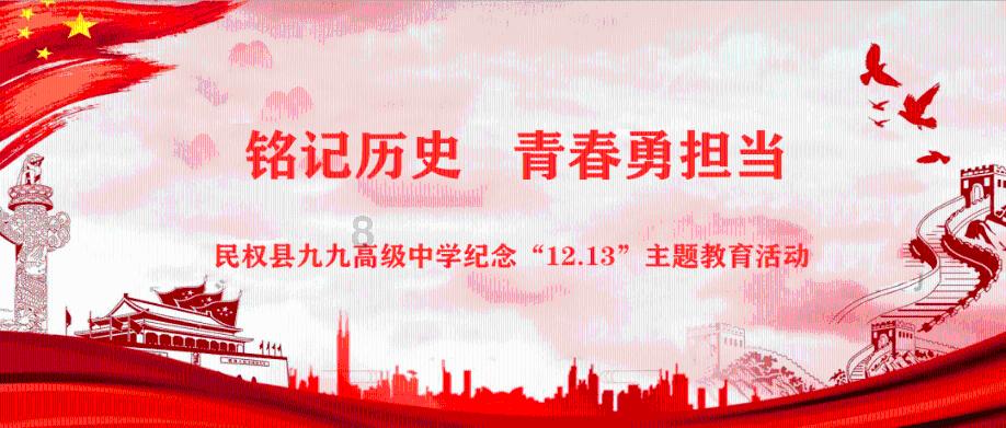 春起龙翔丨喊上你的搭子~来深博看展览、听讲座、赏古琴！