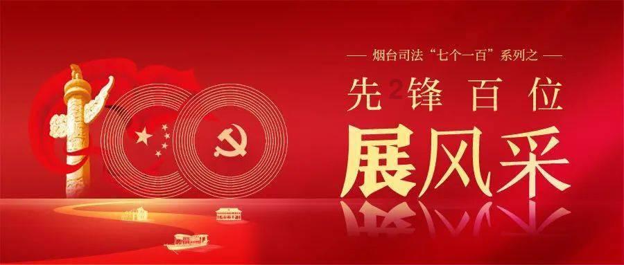 雪天里的这一“推”,让威海冬日不再“冷”!