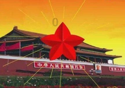 吸血鬼的谜语
