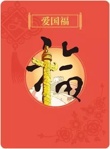 茂密丛林逃生