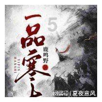 海南州公安机关 海南州应急管理部门依法严厉打击烟花爆竹违法犯罪线索举报的通告