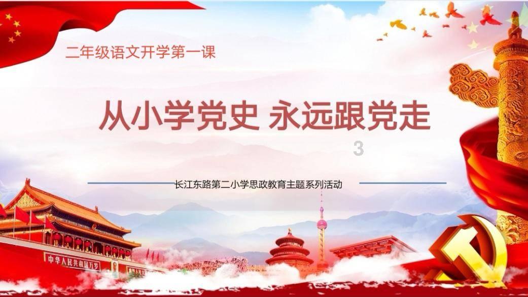2024年河南11个高速公路项目计划建成通车