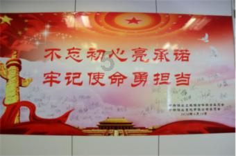 数学男孩