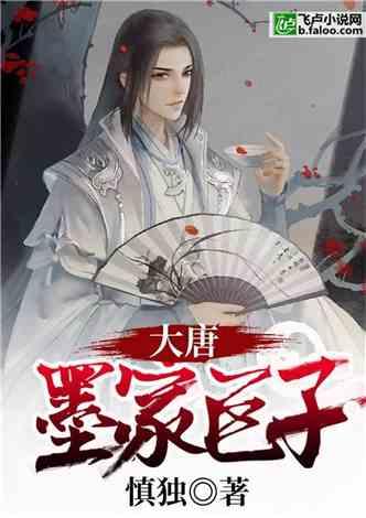 全民烧脑3去广告版