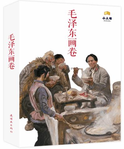 胡歌刘涛陈龙《一路前行》收官,在实践中学习环保知识