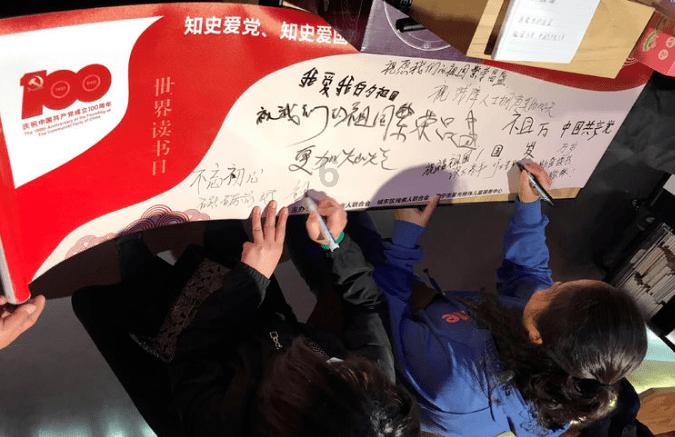 雄安新区：理论宣讲走进竞技体育训练中心