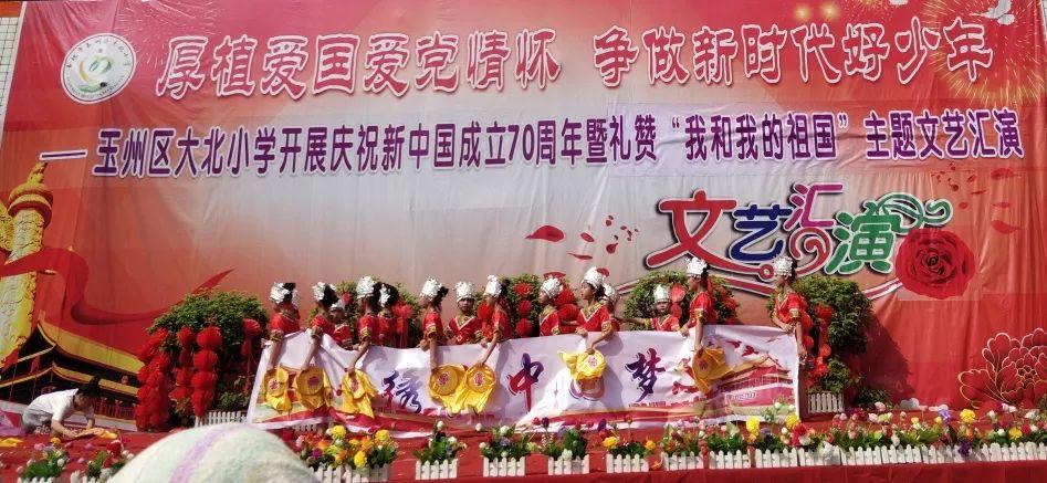 陈龙:陶陶,牯岭路宝总