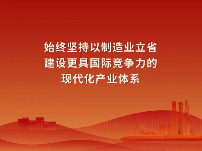 葡萄糖可做为甲鱼的饲料添加剂吗游戏画面