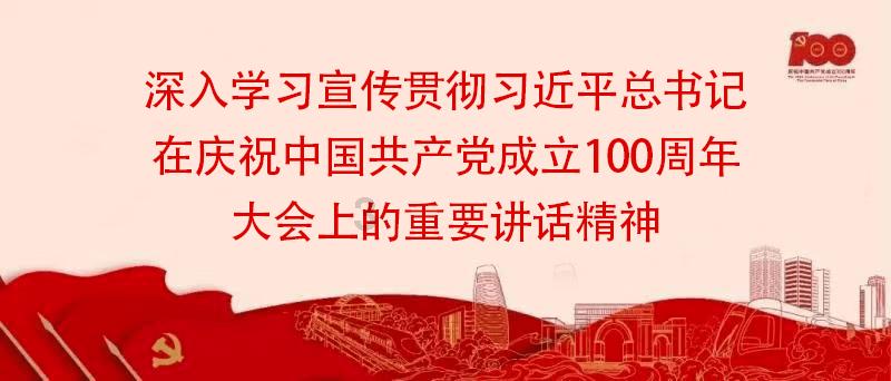 功高成怨府,权盛是危机-赵盾墓前的沉思