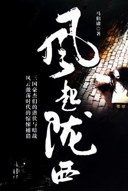 无锡“冬季会战”定格“安全模式”