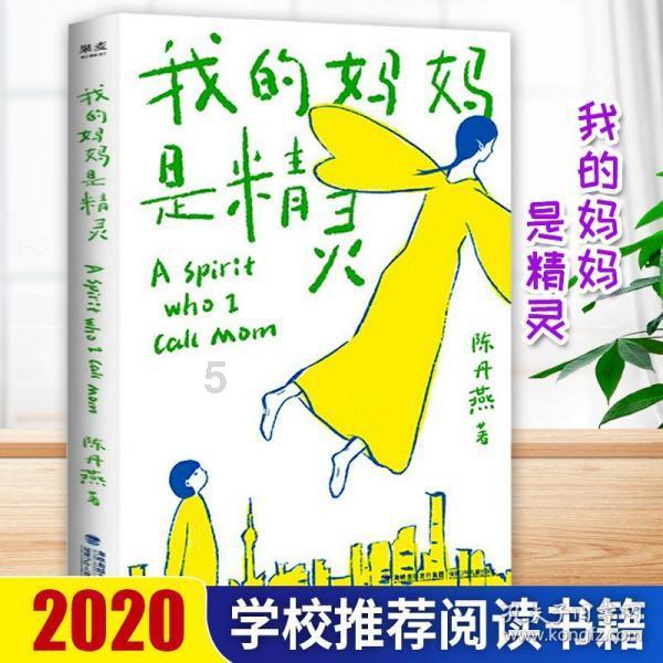 前国足队长张恩华去世,去世原因是什么?-专注问答交流平台