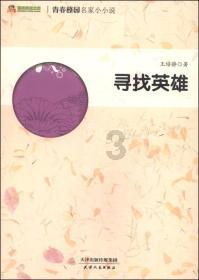 88影视